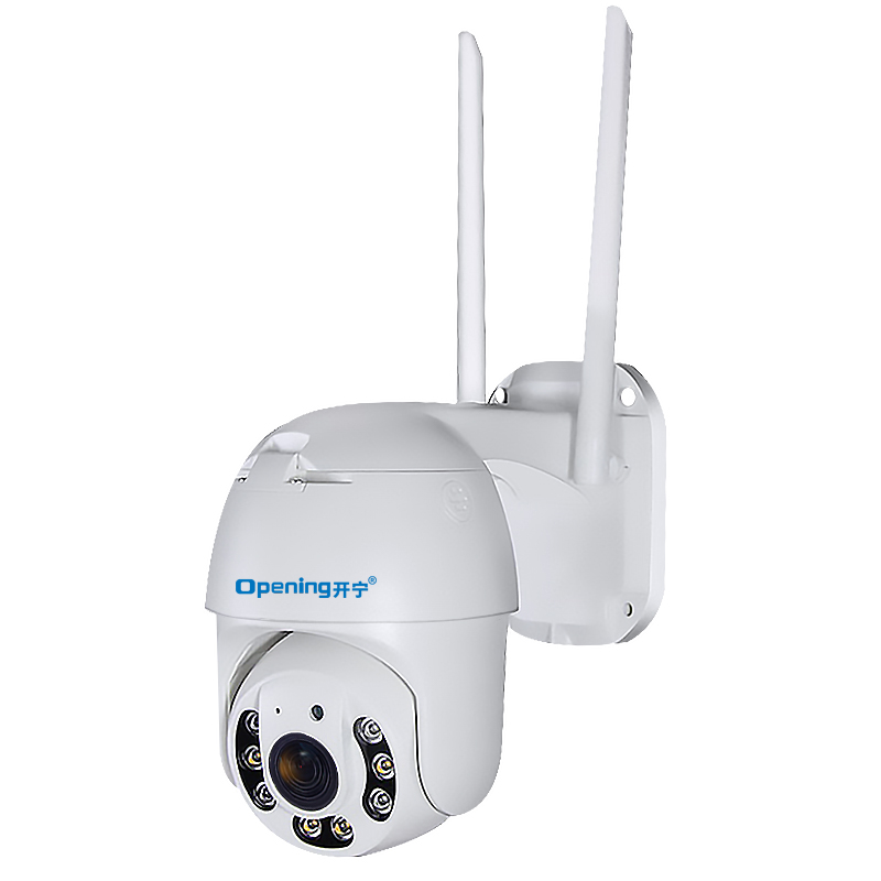 4G無線智能自動(dòng)跟蹤全彩小球 KN-4G059M2-ZB