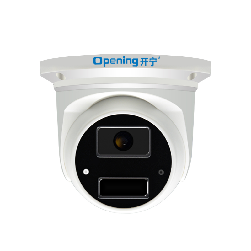 200萬網絡高清半球攝像機