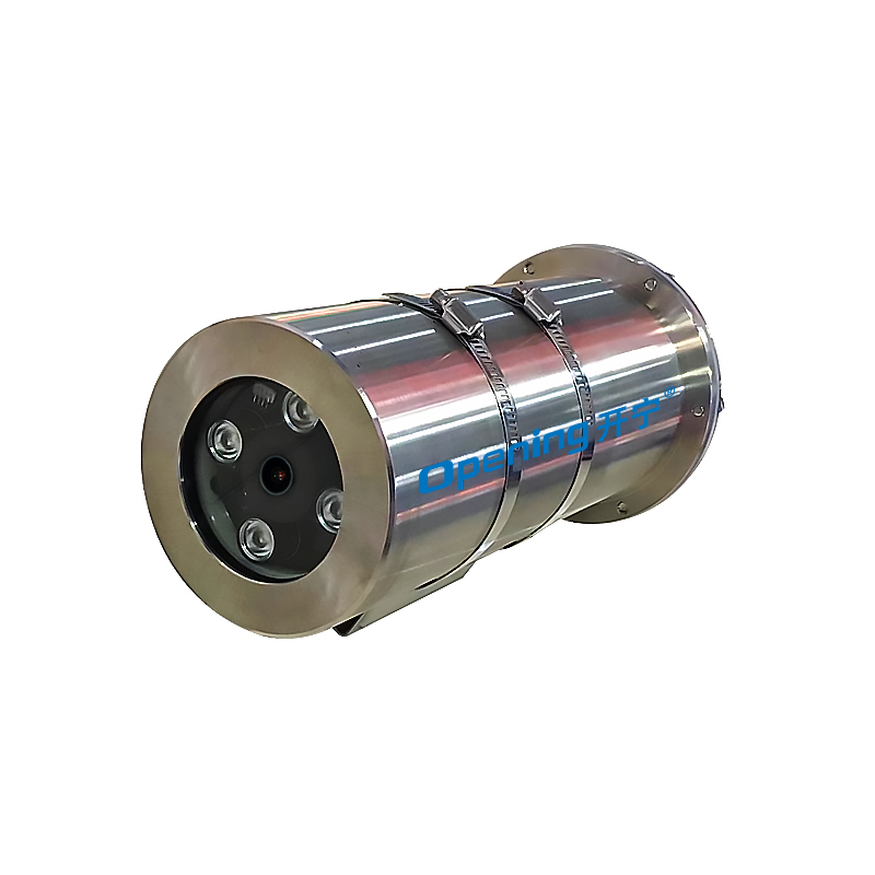 防爆網(wǎng)絡攝像頭 