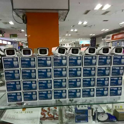 遼寧朝陽(yáng)店